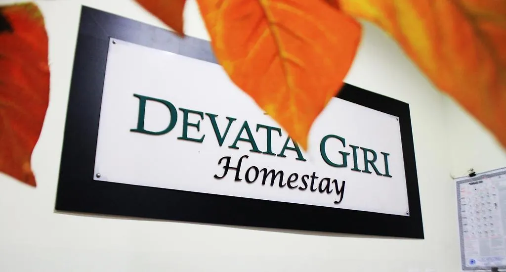 Devata Giri Home Stay Uluwatu 0*,  Indonésie